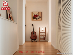 <strong>擅长将海派文化取现代美学融</strong>